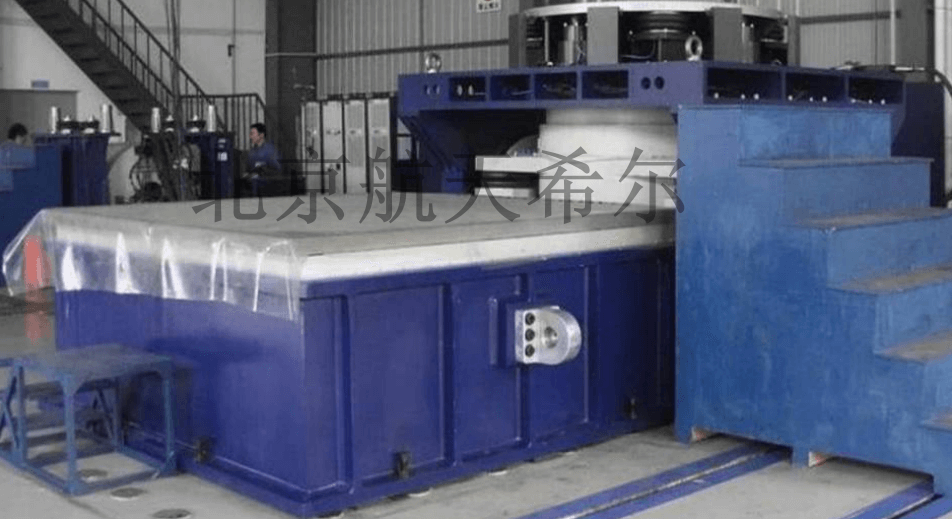 航天希爾在大型振動臺上的試驗(yàn)案例、場景