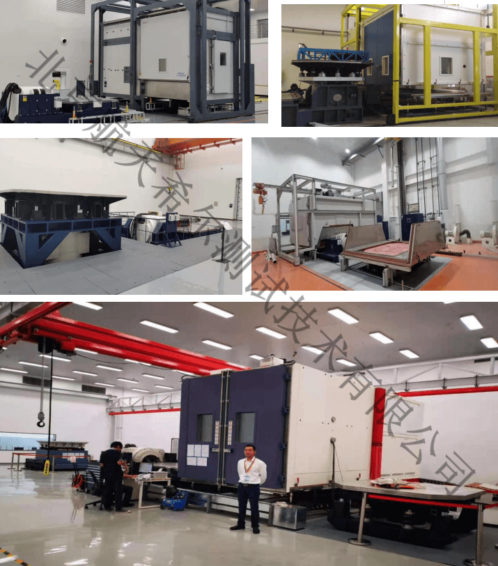 航天希爾在大型振動臺上的試驗(yàn)案例、場景